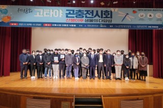 KakaoTalk_20211112_140851115.jpg
