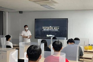 고려바이오.jpg