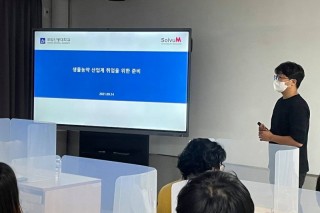 솔붐.jpg