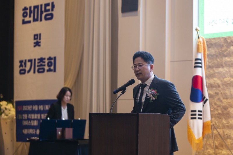 KakaoTalk_20230911_122448570_22.jpg