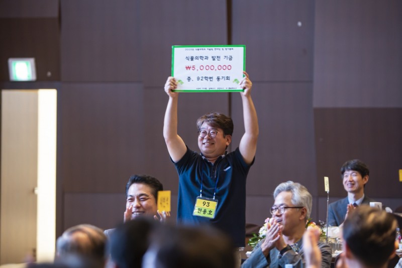KakaoTalk_20230911_122448570_18.jpg