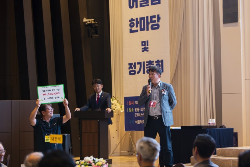 KakaoTalk_20230911_122448570_17.jpg