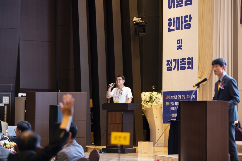 KakaoTalk_20230911_122423482_11.jpg