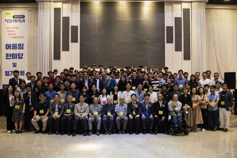 KakaoTalk_20230911_122423482_08.jpg
