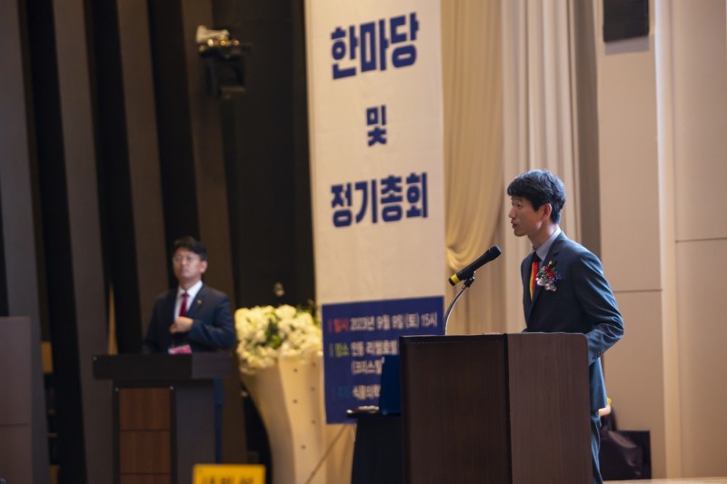KakaoTalk_20230911_122423482_10.jpg