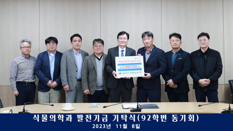 KakaoTalk_20231108_152541342_06.jpg
