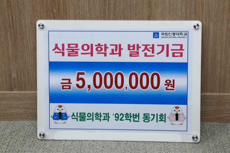 KakaoTalk_20231108_152541342.jpg
