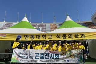 KakaoTalk_20220623_132945841.jpg