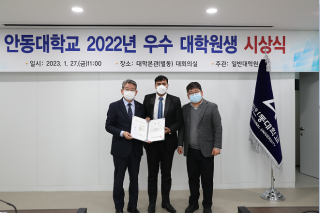 화면 캡처 2023-01-27 152810.png