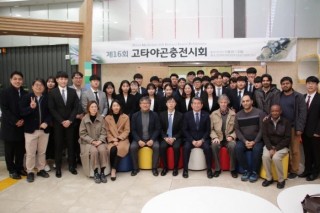19년 고타야-1.jpg