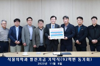 KakaoTalk_20231108_152541342_06.jpg